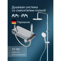слайд 0