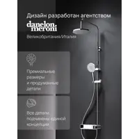слайд 5