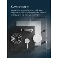слайд 7