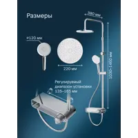 слайд 6