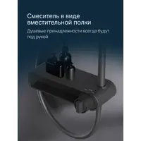 слайд 3