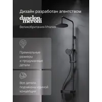слайд 5