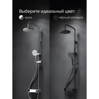 слайд 8