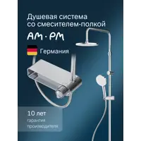 слайд 0