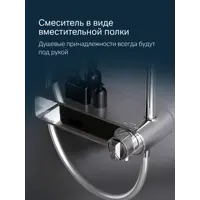 слайд 3