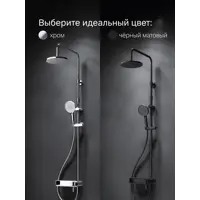 слайд 8