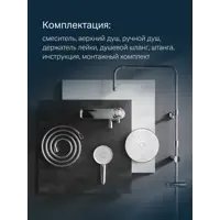 слайд 7