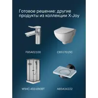 слайд 5