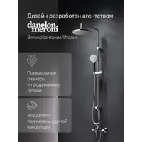 слайд 5