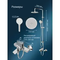 слайд 6