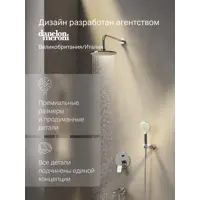 слайд 3