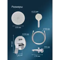 слайд 4
