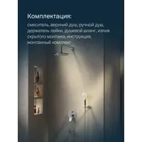 слайд 5