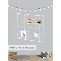 слайд 0