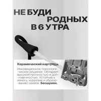 слайд 3