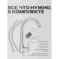 слайд 4