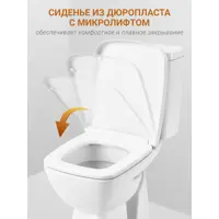 слайд 5