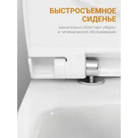 слайд 6