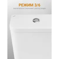 слайд 4