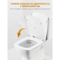 слайд 5