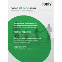 слайд 16