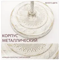слайд 6