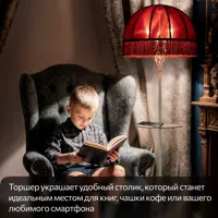 слайд 7
