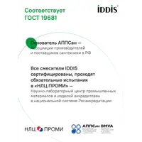 слайд 11