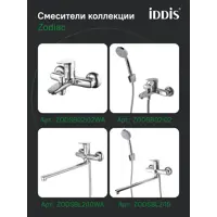 слайд 13