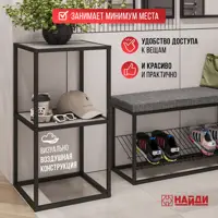 слайд 4