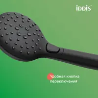 слайд 6