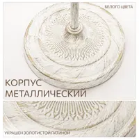 слайд 5