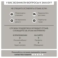 слайд 13