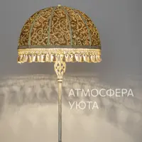 слайд 12