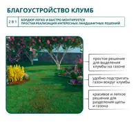 слайд 4