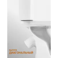 слайд 8