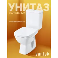 слайд 0