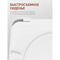 слайд 6