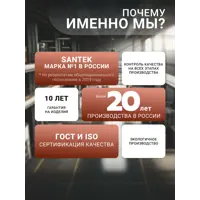 слайд 9