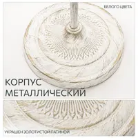 слайд 5