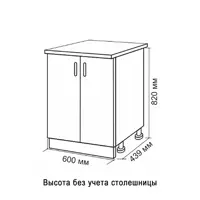 слайд 4