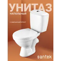слайд 0