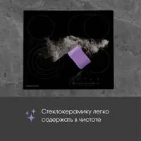 слайд 9