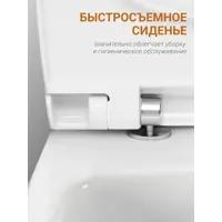 слайд 6