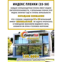 слайд 8