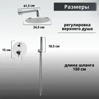 слайд 7