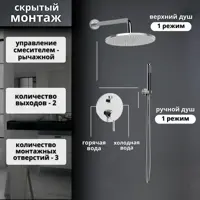 слайд 11