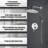 слайд 9