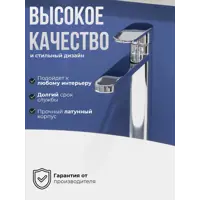 слайд 5