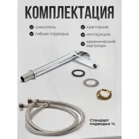 слайд 3